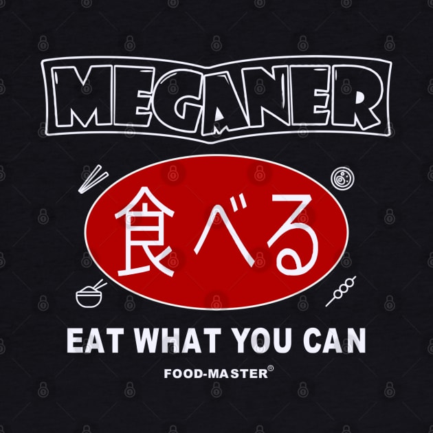 Meganer - eat what you can funny by amarth-drawing